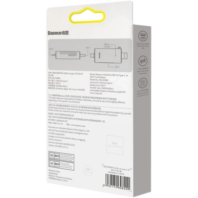 Зчитувач флеш-карт Baseus USB-A + USB-C to SD/TF gray (WKQX060113)