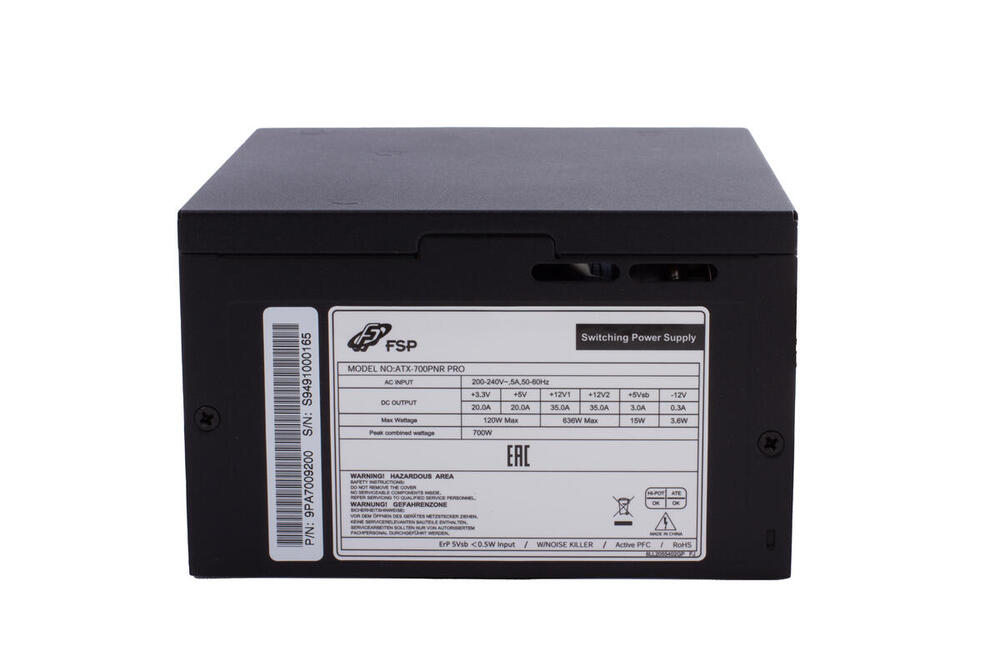 БЖ 700W FSP ATX-700W PNR PRO 120mm silent fan, Retail Box (ATX-700PNR PRO)