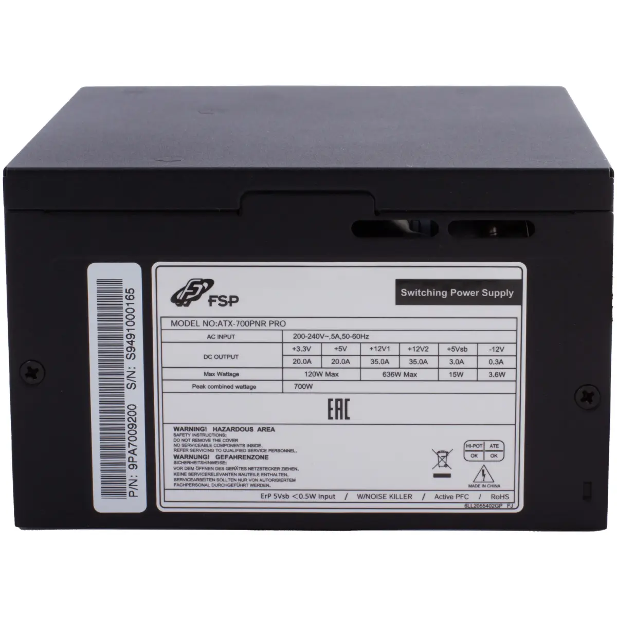 БЖ 700W FSP ATX-700W PNR PRO 120mm silent fan, Retail Box (ATX-700PNR PRO)