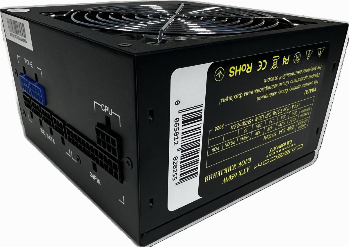 Блок живлення Casecom 650W (CM 650M)