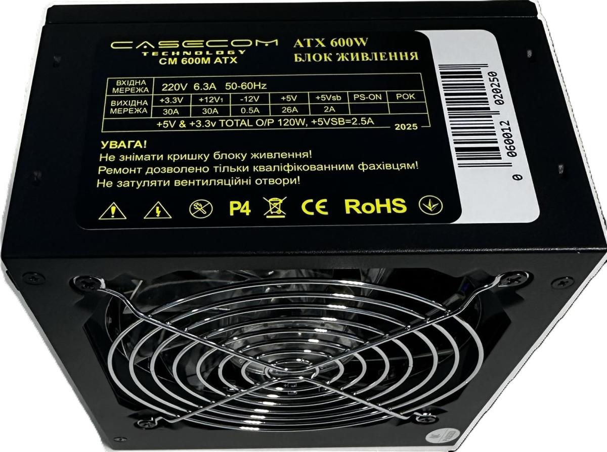Блок живлення Casecom 600W (CM 600M)