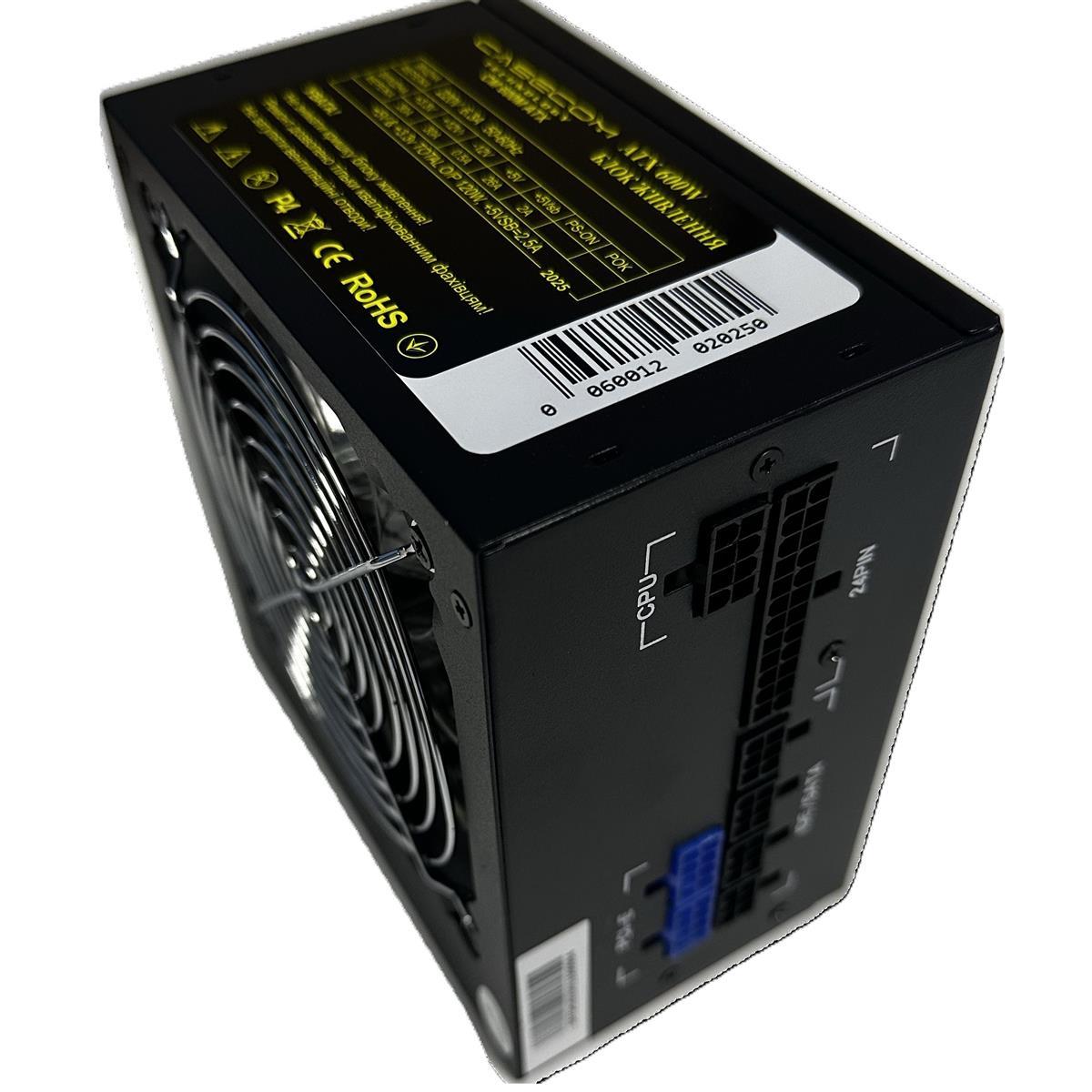 Блок живлення Casecom 600W (CM 600M)