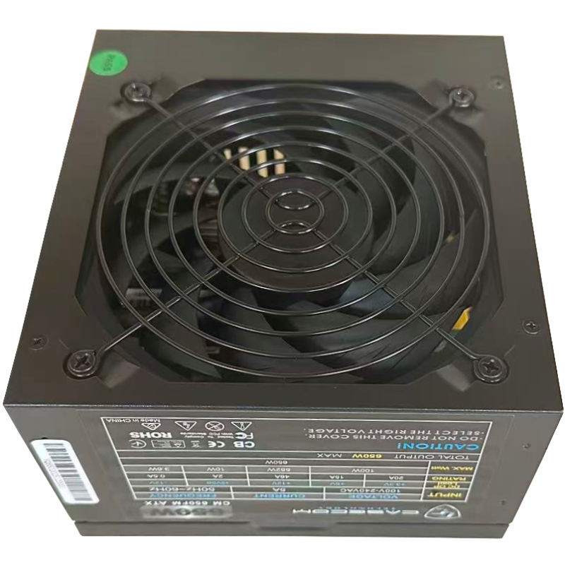 Блок живлення Casecom 650W (CM 650FM ATX)