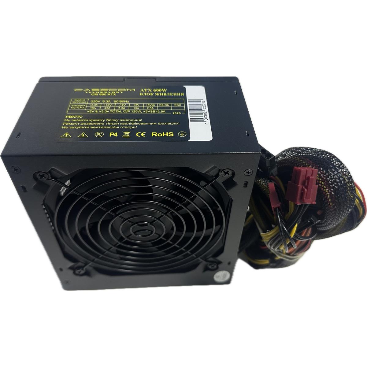 Блок живлення Casecom 600W (CM 600 ATX)