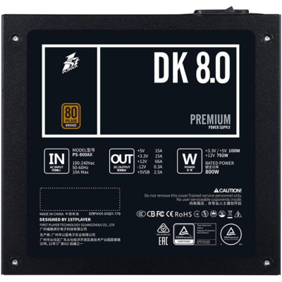 Блок живлення 1stPlayer 800W (DKPM-BRZ-800-BK-EU)