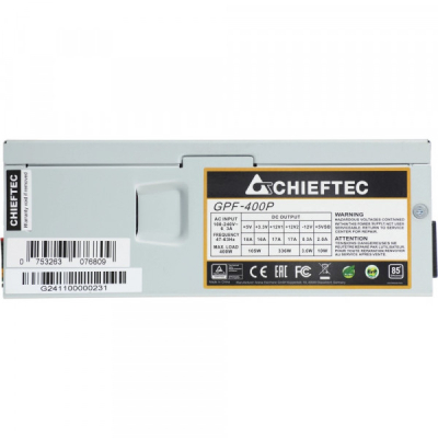Блок живлення Chieftec 400W SMART (GPF-400P)