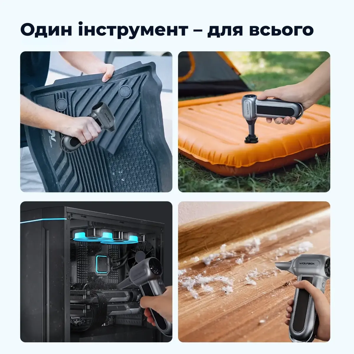 Бездротовий повітродув Wolfbox MF100 130000RPM 200g force (MF100)