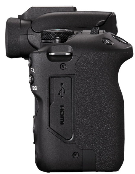 Цифрова камера CANON EOS R50 RF-S 18-45 IS STM (1822605)