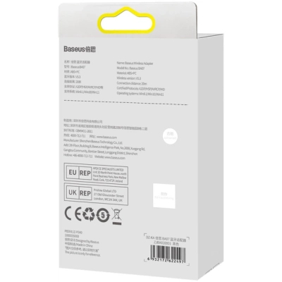 Bluetooth-адаптер Baseus BA07 (ZJBA010001)