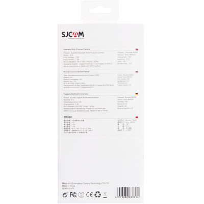 Екшн-камера SJCAM A10 (6972476160066)