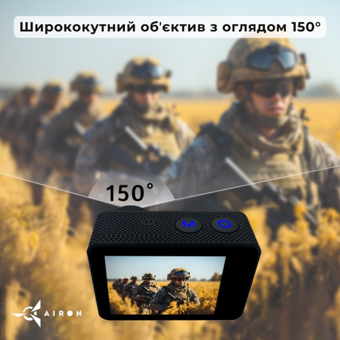 Екшн-камера AirOn ProCam 7 Black Tactical Helm Kit (4822356754511)