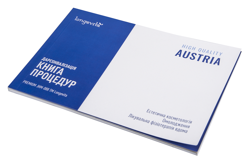 LONGEVITA Апарат для Дарсонвалізації PREMIUM JHM-08B