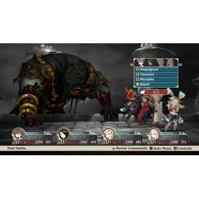 Гра Nintendo BRAVELY DEFAULT HD UKV, картридж (Switch 2) (0045496312503)