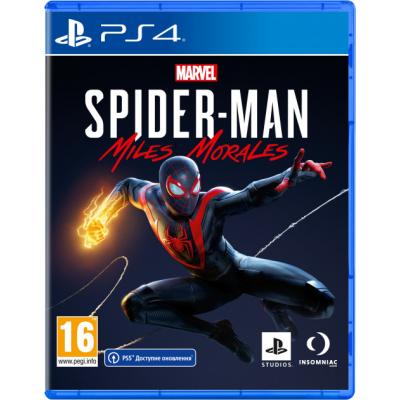 Гра Marvel Spider-Man. Miles Morales для Sony PlayStation 4, Russian version, Blu-ray (9819622)