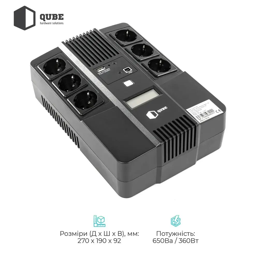 ДБЖ (UPS) лінійно - інтерактивний Qube AIO 650, 650VA/360W, LCD, 6 x Schuko, RJ-45, USB (QBAIO650) (1557603)