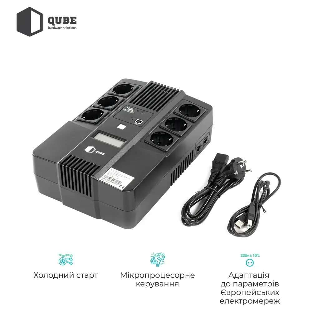 ДБЖ (UPS) лінійно - інтерактивний Qube AIO 850, 850VA/480W, LCD, 6 x Schuko, RJ-45, USB (QBAIO850) (1557630)