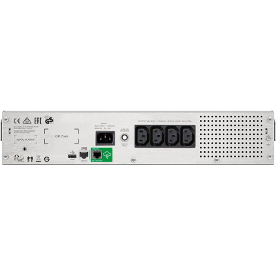 Джерело безперебійного живлення  APC Smart-UPS C 1500VA LCD RM 2U 230V with SmartConnect (SMC1500I-2UC)