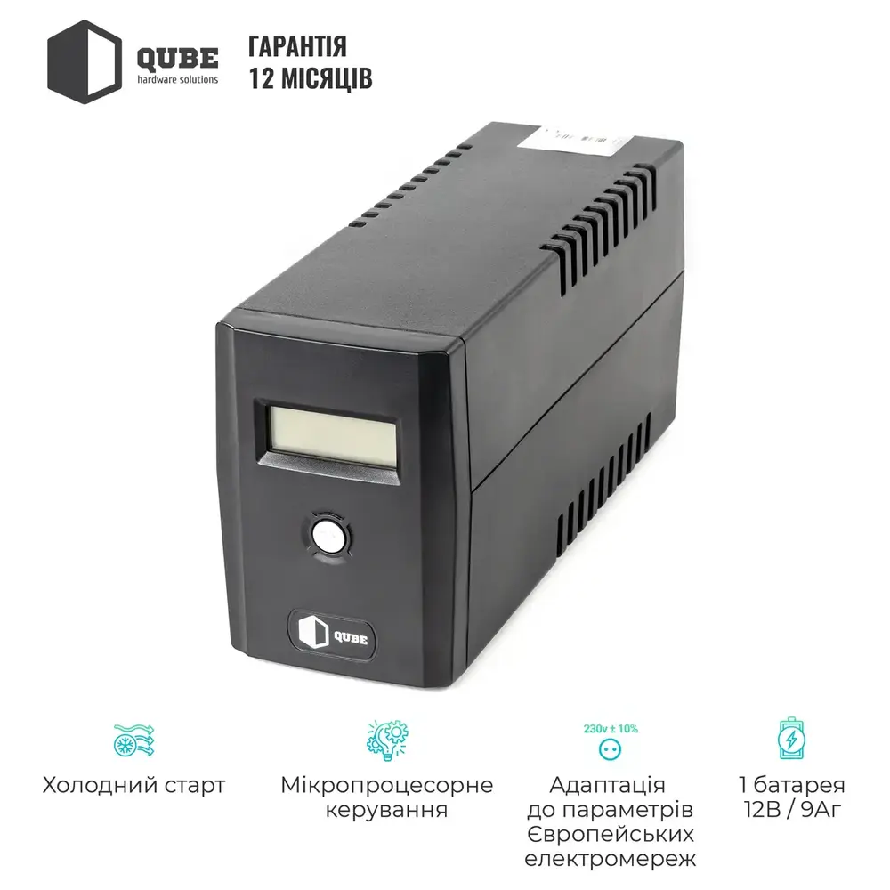 ДБЖ (UPS) лінійно - інтерактивний Qube DG 850, 850VA/480W, LCD, 2 x Schuko, RJ-45, USB (QBDG850) (1739993)