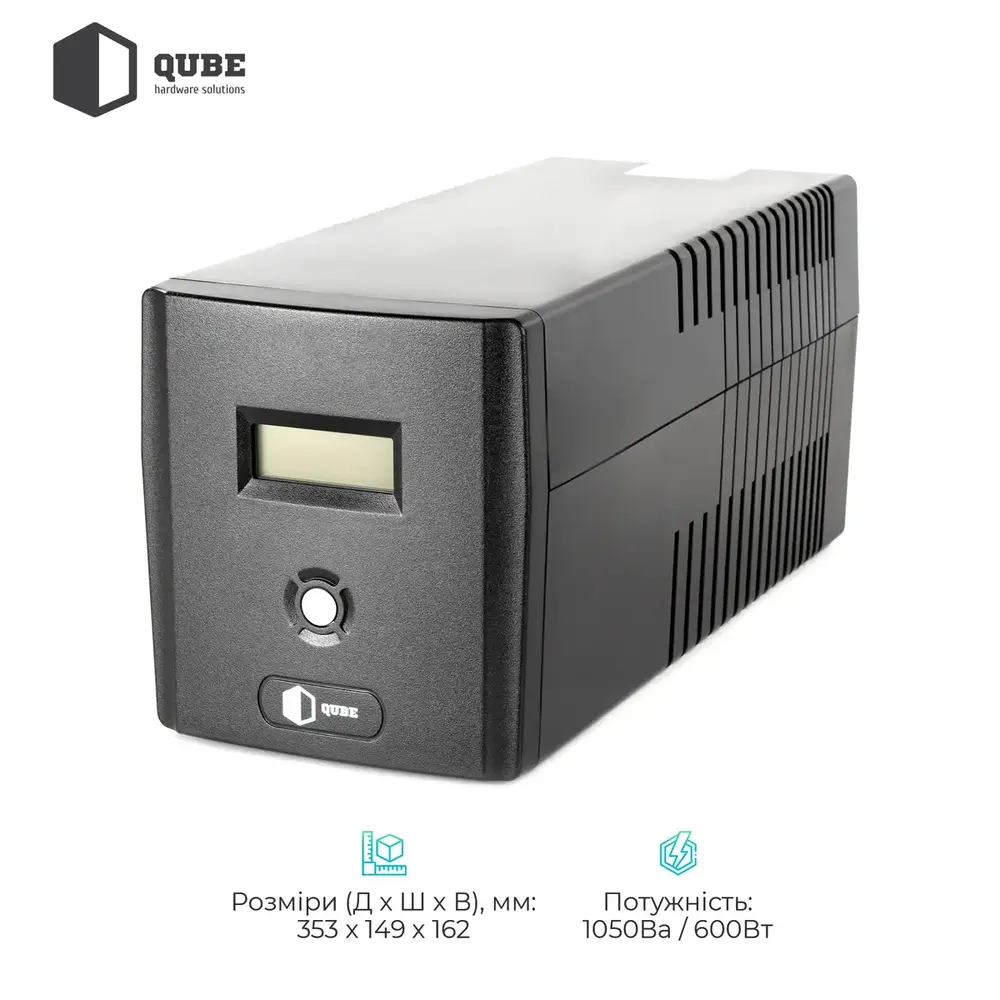 ДБЖ (UPS) лінійно - інтерактивний Qube DG 1050, 1050VA/600W, LCD, 4 x Schuko, RJ-45, USB (QBDG1050) (1739994)