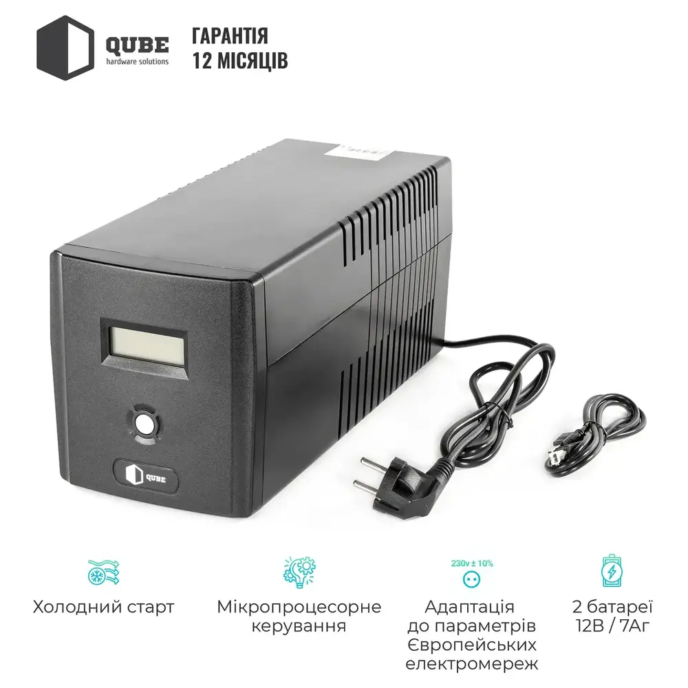 ДБЖ (UPS) лінійно - інтерактивний Qube DG 1050, 1050VA/600W, LCD, 4 x Schuko, RJ-45, USB (QBDG1050) (1739994)