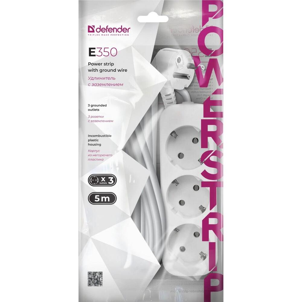 Power filtr 5.0м Defender E350, білий, 3 розетки, з заземленням (992230) (1614904)