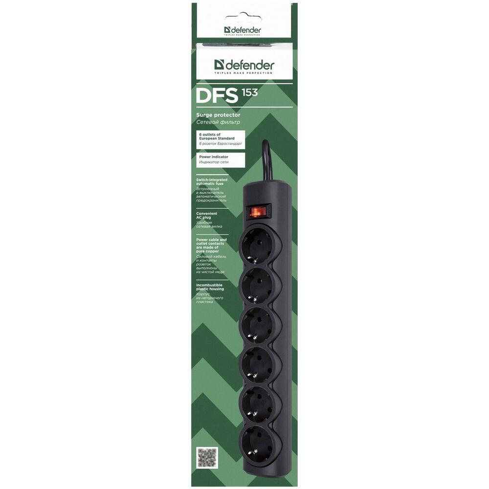 Power filtr 3,0м Defender DFS 153, чорний, 6 розеток, з вимикачем (994950) (1614907)