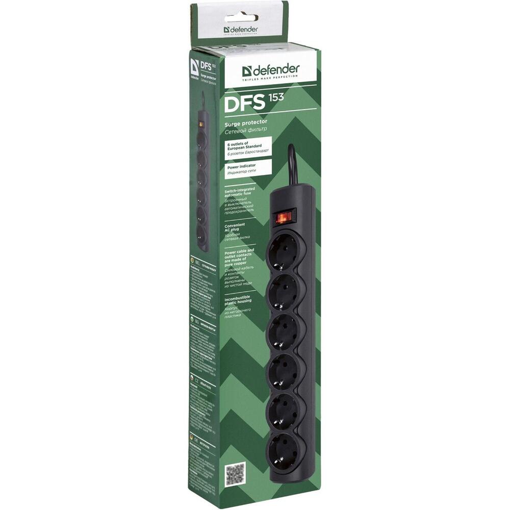 Power filtr 3,0м Defender DFS 153, чорний, 6 розеток, з вимикачем (994950) (1614907)