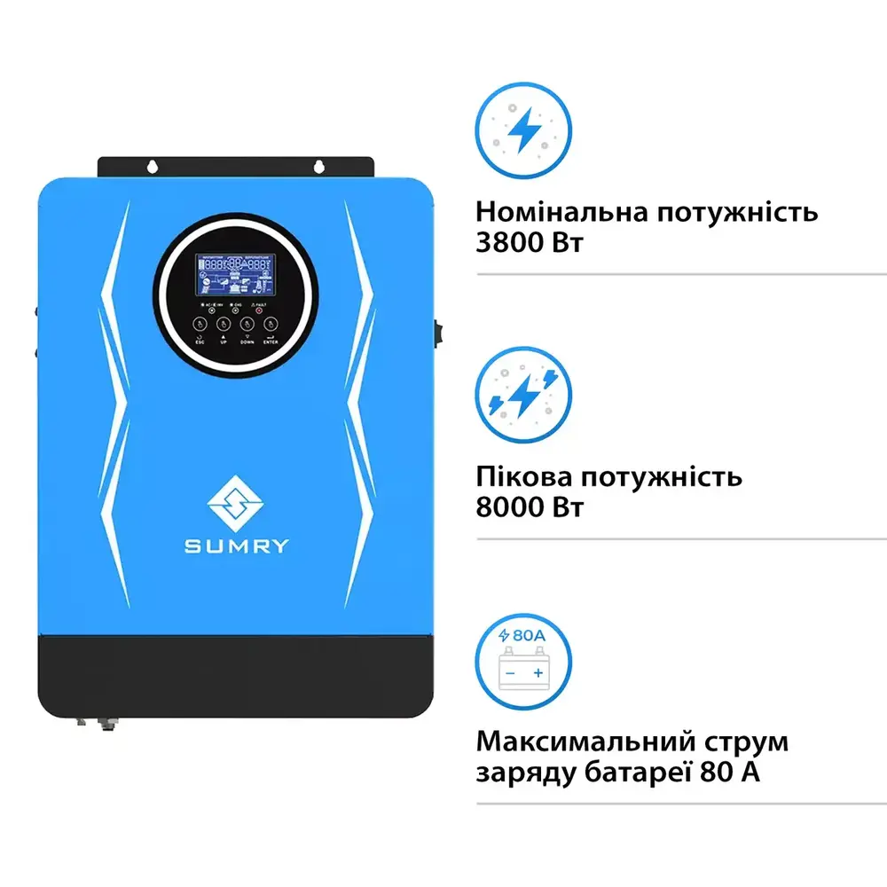 Автономний інвертор Sumry SP-4200H-24 3800W 24V 1 MPPT 220V Однофазний (SP-4200H-24) (1837183)