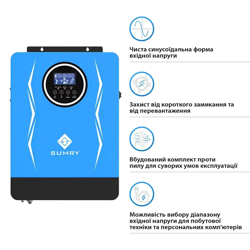 Автономний інвертор Sumry SP-4200H-24 3800W 24V 1 MPPT 220V Однофазний (SP-4200H-24) (1837183)
