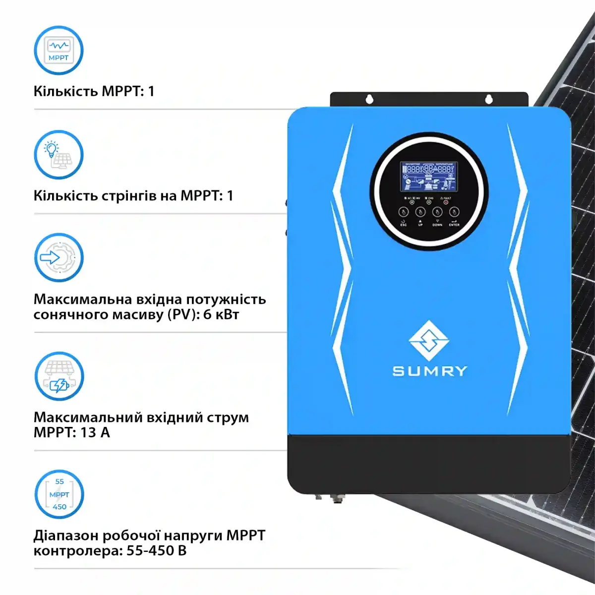 Автономний інвертор Sumry SP-4200H-24 3800W 24V 1 MPPT 220V Однофазний (SP-4200H-24)