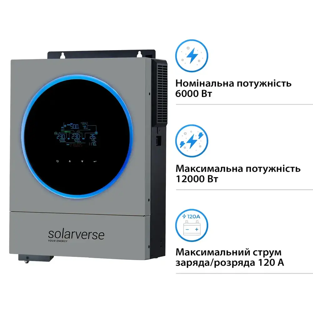 Автономний інвертор Solarverse Ampere Duo 6kW 48V 1 MPPT Wi-Fi 220V Однофазний (SV6048AD)