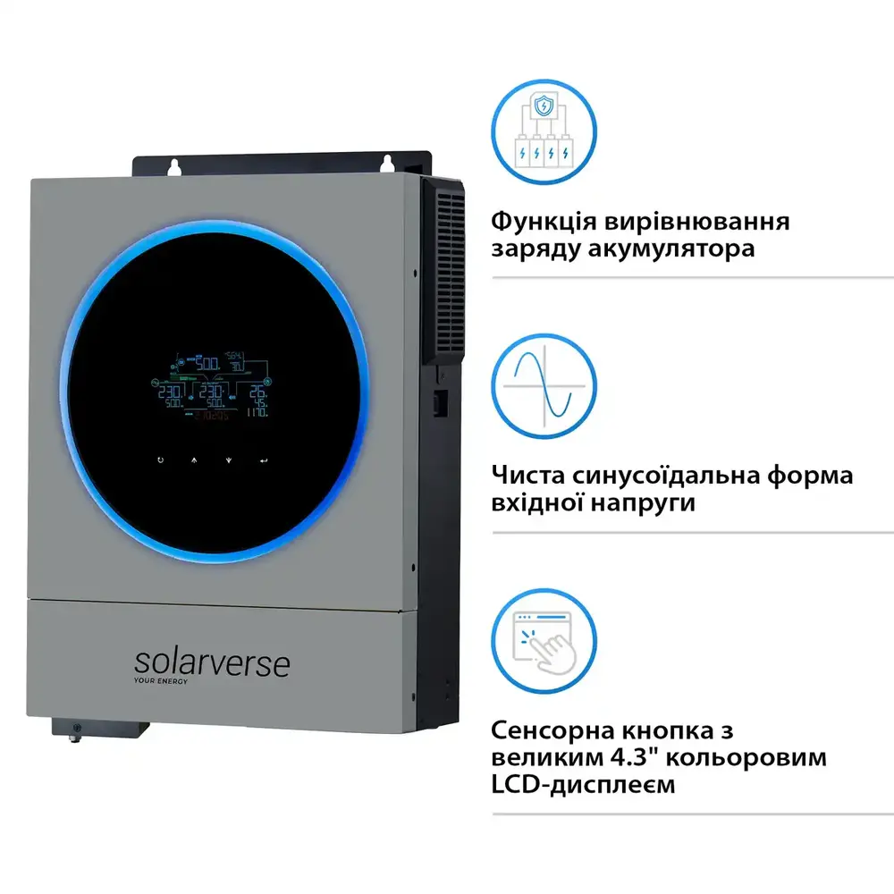 Автономний інвертор Solarverse Ampere Duo 6kW 48V 1 MPPT Wi-Fi 220V Однофазний (SV6048AD)