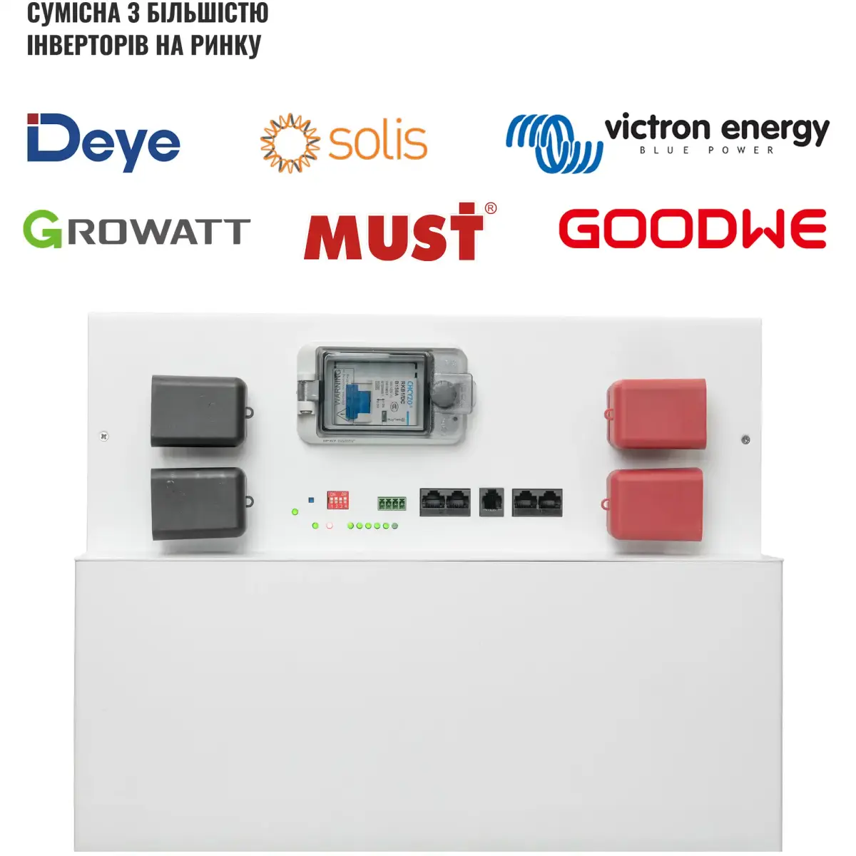 Акумуляторний модуль Solarverse Powerbrick SV51280-14.3kw 51.2v 280ah, 14.3kwh LiFePo4(SV51280-14.3kw)