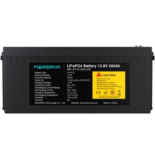 Батарея LiFePo4 Marsriva 12.8V 200Ah (MR-LFP12-200-LAR)
