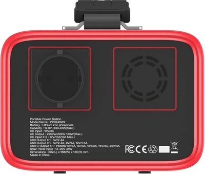 Зарядна станція Energizer PPS240W2 150W (PPS240W2)