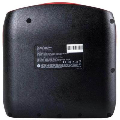 Зарядна станція Energizer PPS960W1 700W (PPS960W1)