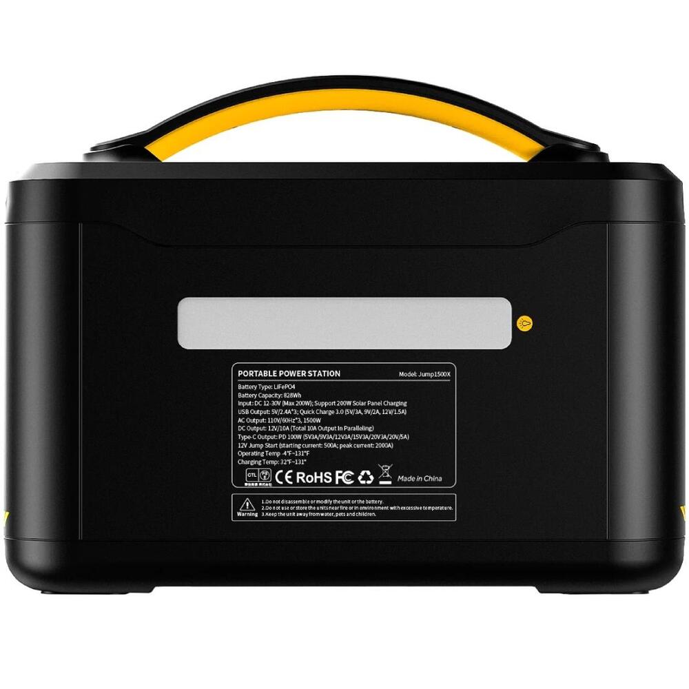 Зарядна станція Vtoman Jump 1500X PB-22 (828 Вт/г) 1500W LiFePO4 (Jump 1500X) (1739676)