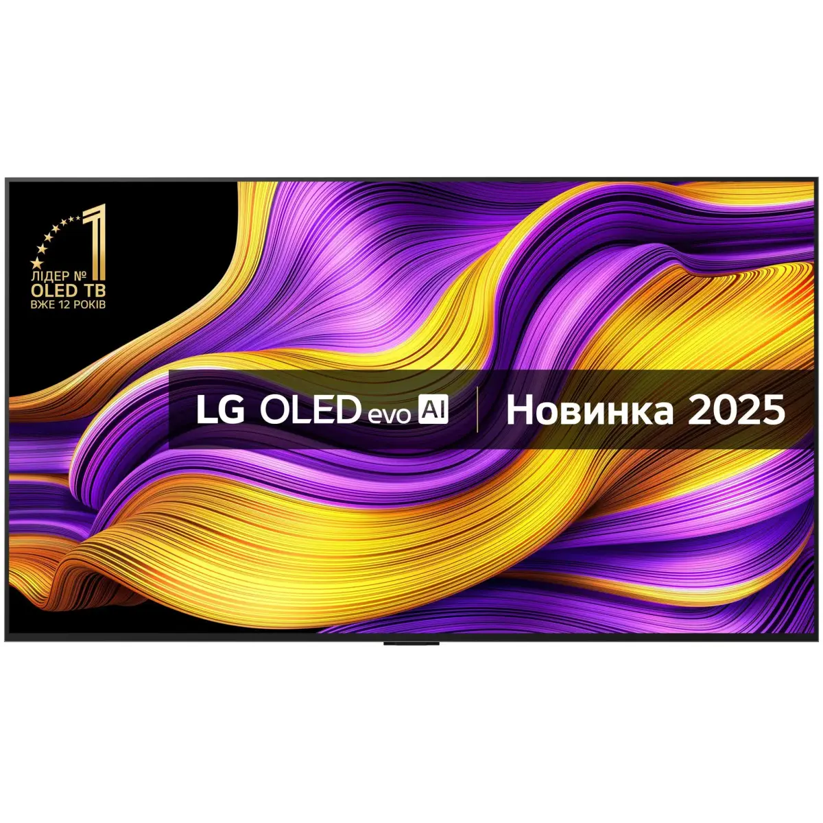 Телевiзор LG OLED55G54LW