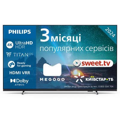 Телевiзор Philips 55PUS7609/12