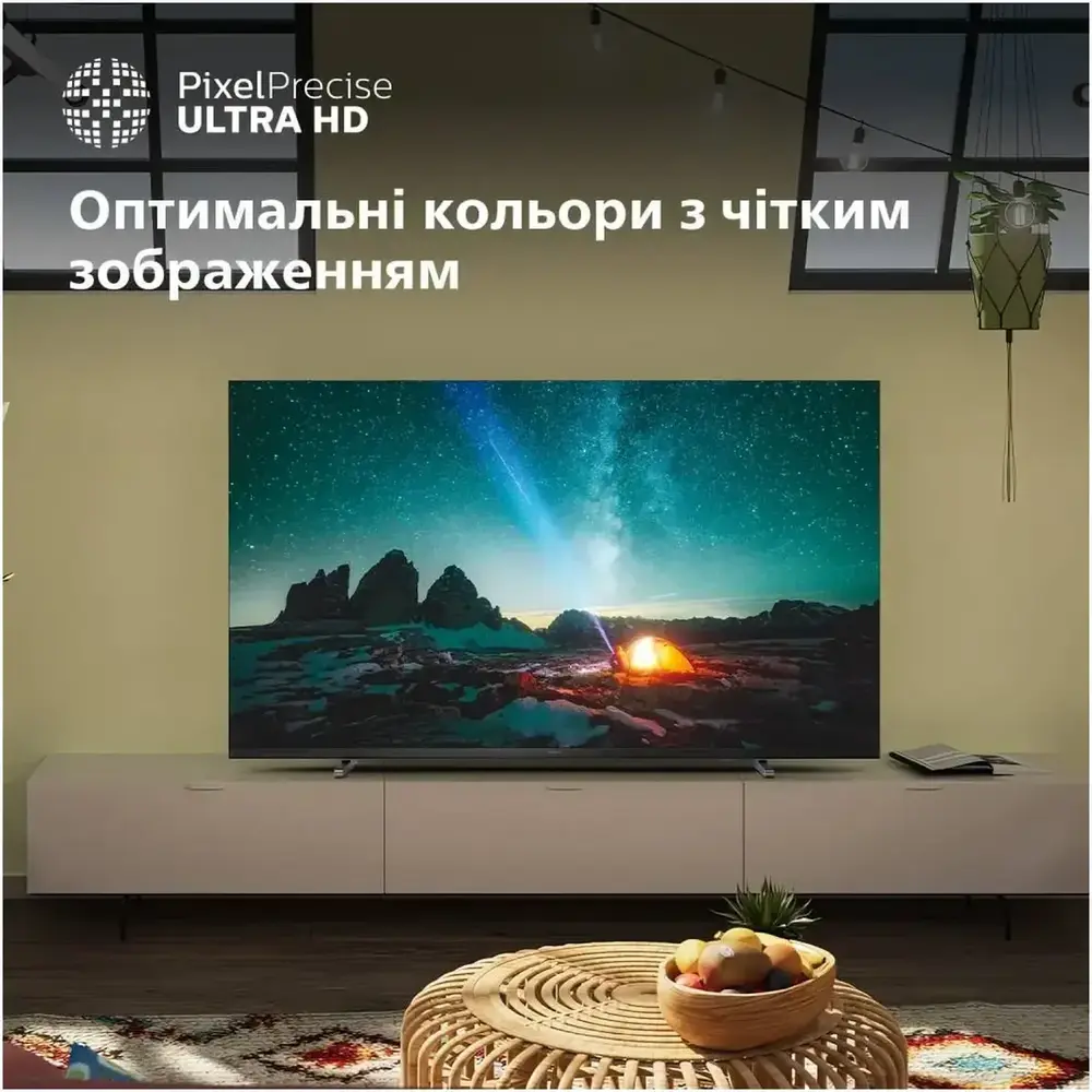 Телевiзор Philips 55PUS7609/12