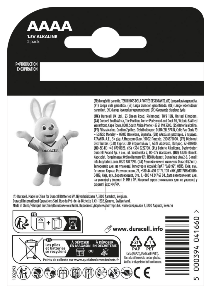 Батарейка AAAA спеціальна лужна LR8D425 1,5V, 2 шт. в упаковці Duracell (5007466)