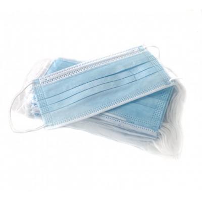 Одноразова маска для обличчя YD01 (в упаковці 50 одиниць) (1617889)