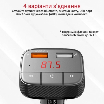 FM-трансмітер Promate SmarTune-2+ Black