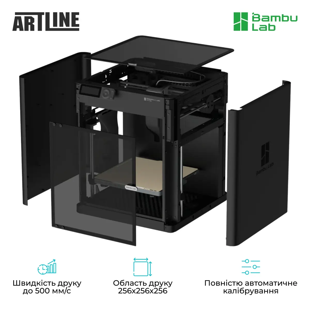 3D-принтер Bambu Lab P1S