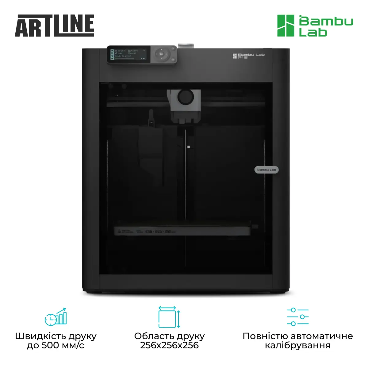 3D-принтер Bambu Lab P1S