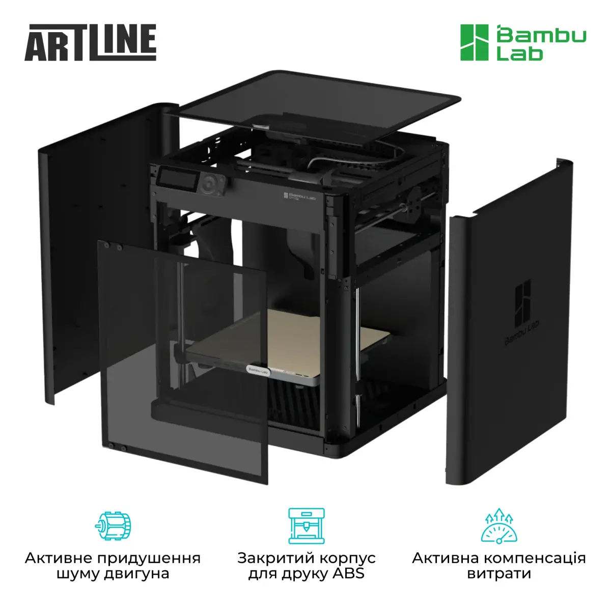 3D-принтер Bambu Lab P1S