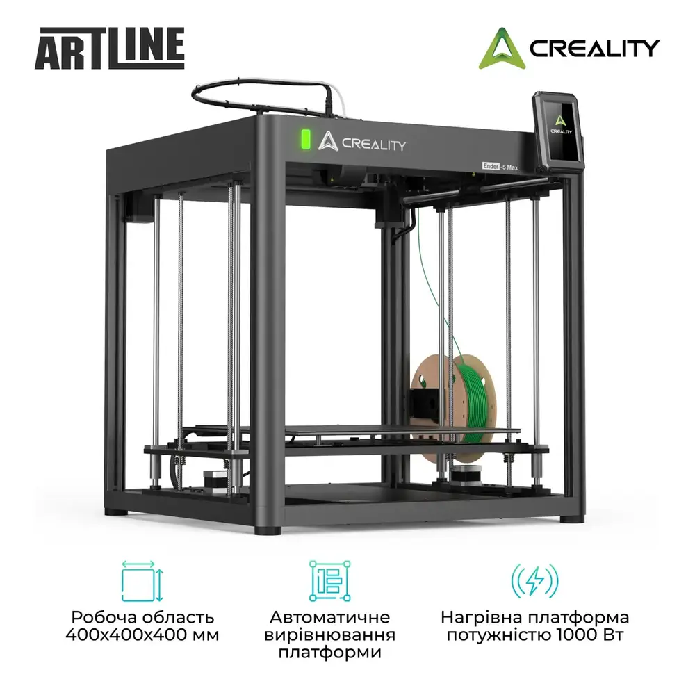 3D-принтер Creality Ender-5 Max