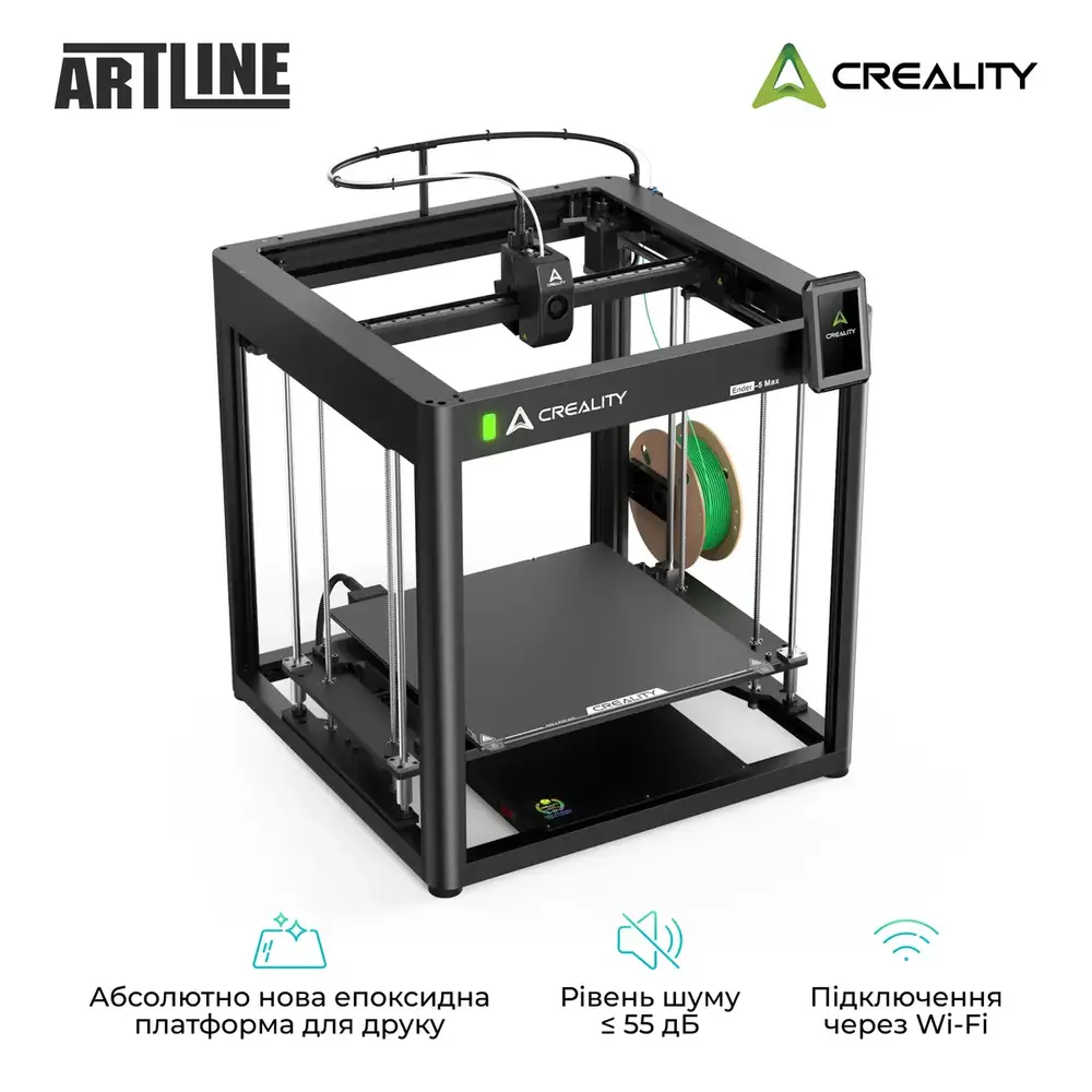 3D-принтер Creality Ender-5 Max