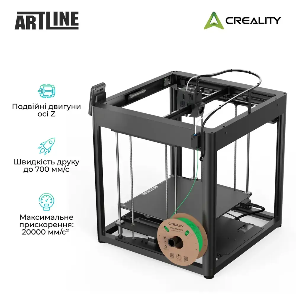 3D-принтер Creality Ender-5 Max