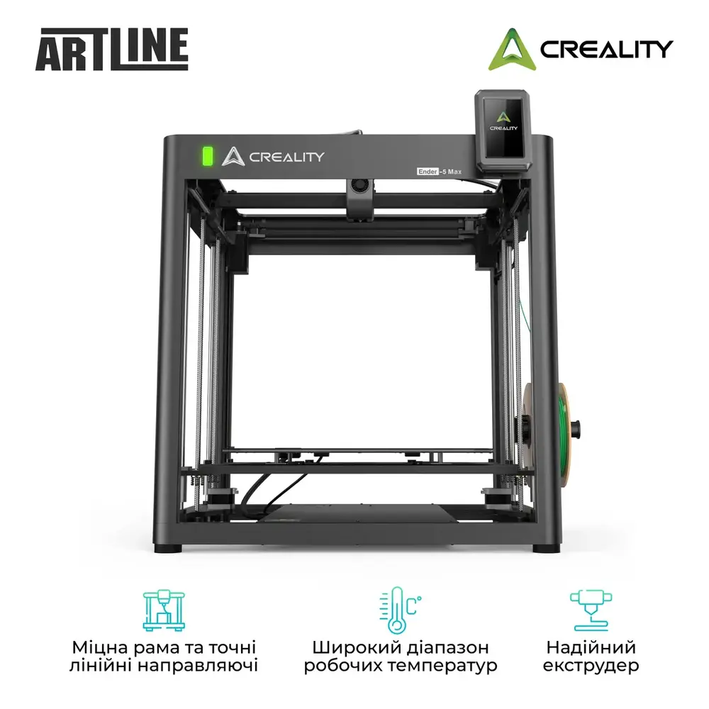 3D-принтер Creality Ender-5 Max